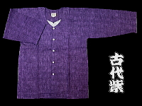 義若オリジナルのダボシャツ　古代紫